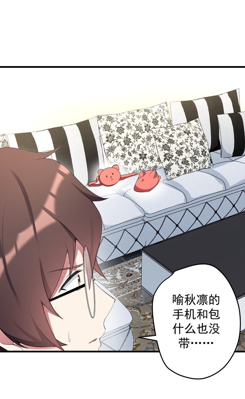 035 摩托车行吗8