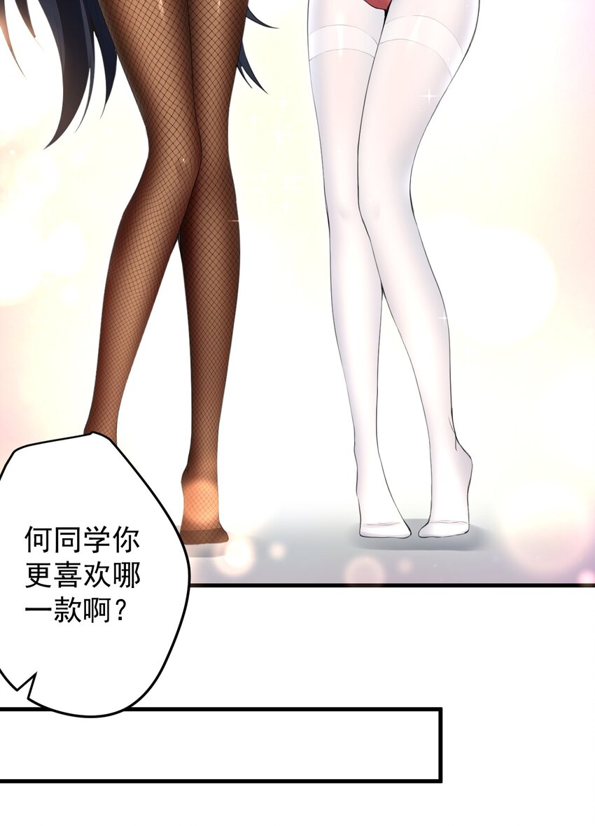 034 正确答案5