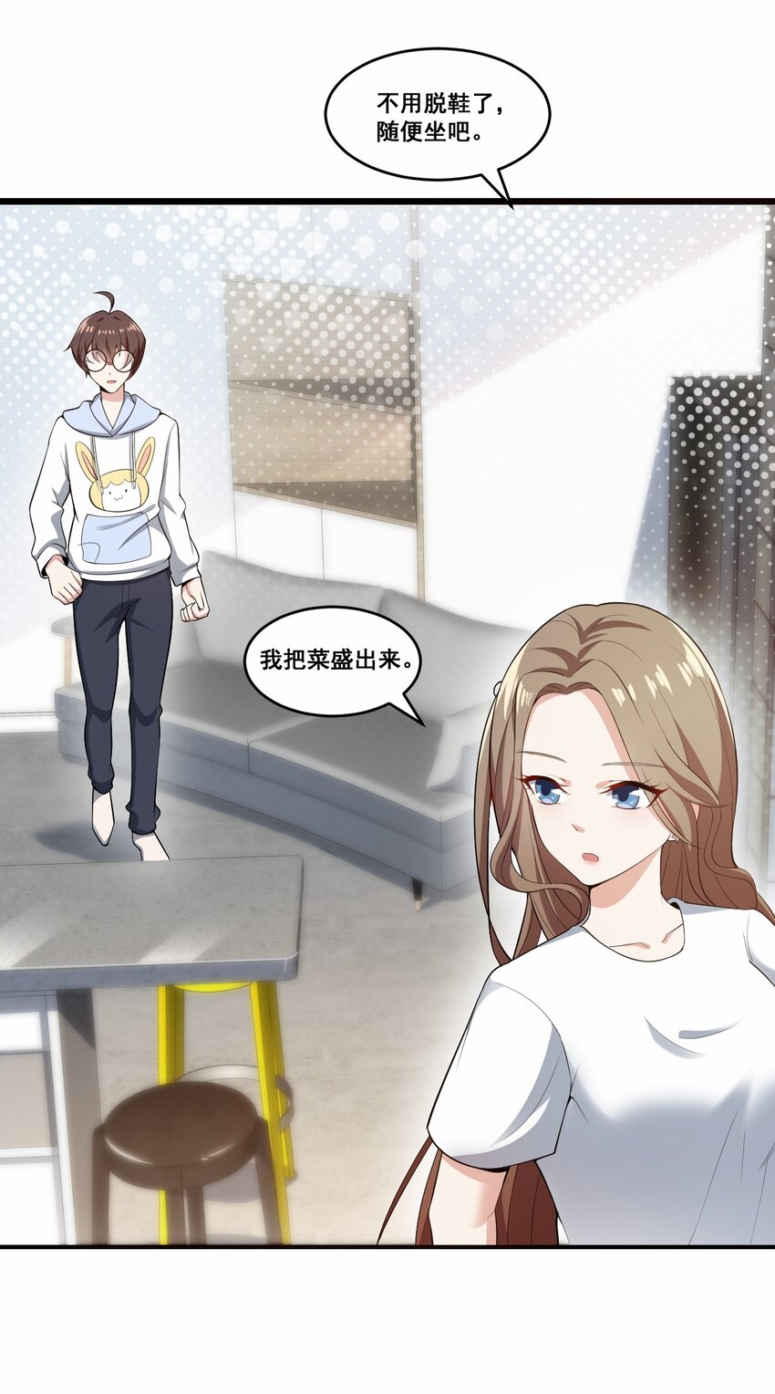 060 大自爆上16
