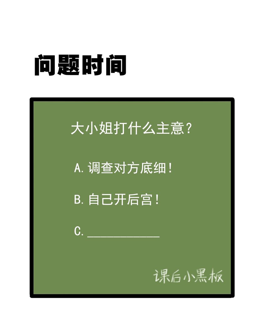 032 小姐姐你好可爱39