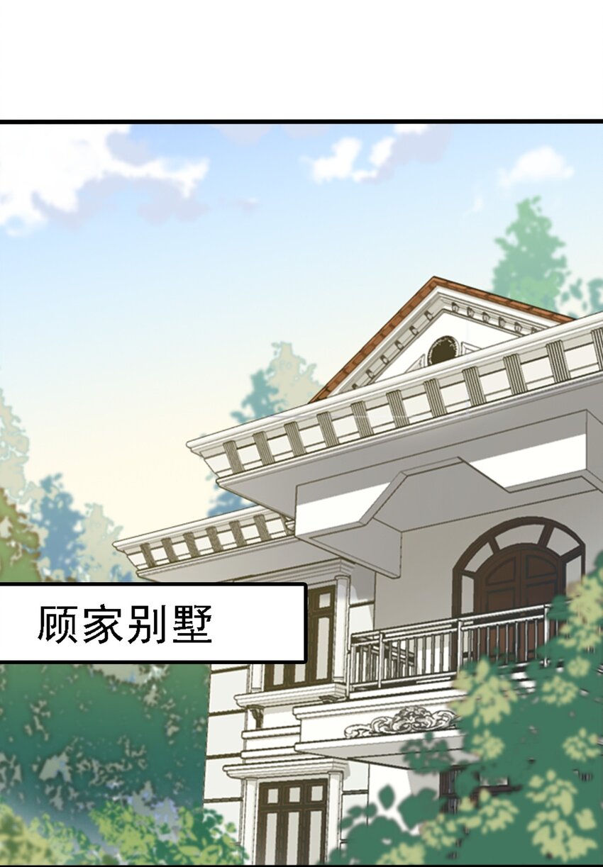 008 只是投喂而已16