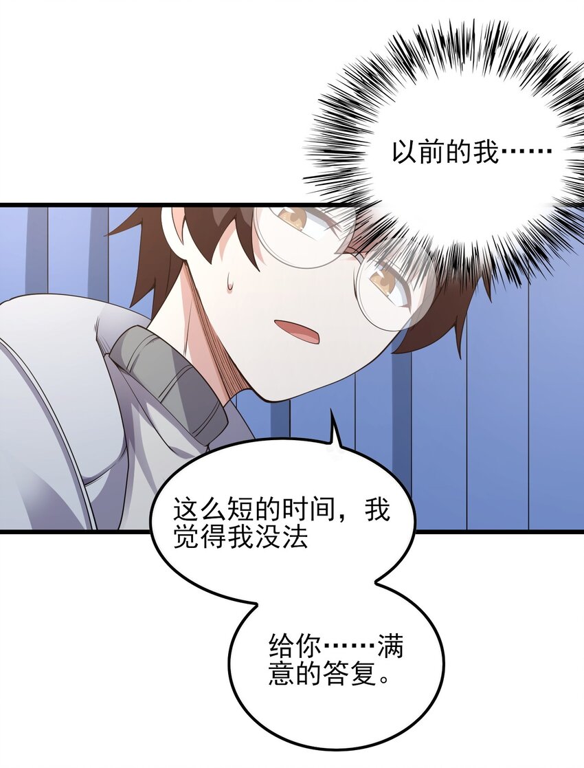 089 澡堂的撩拨24