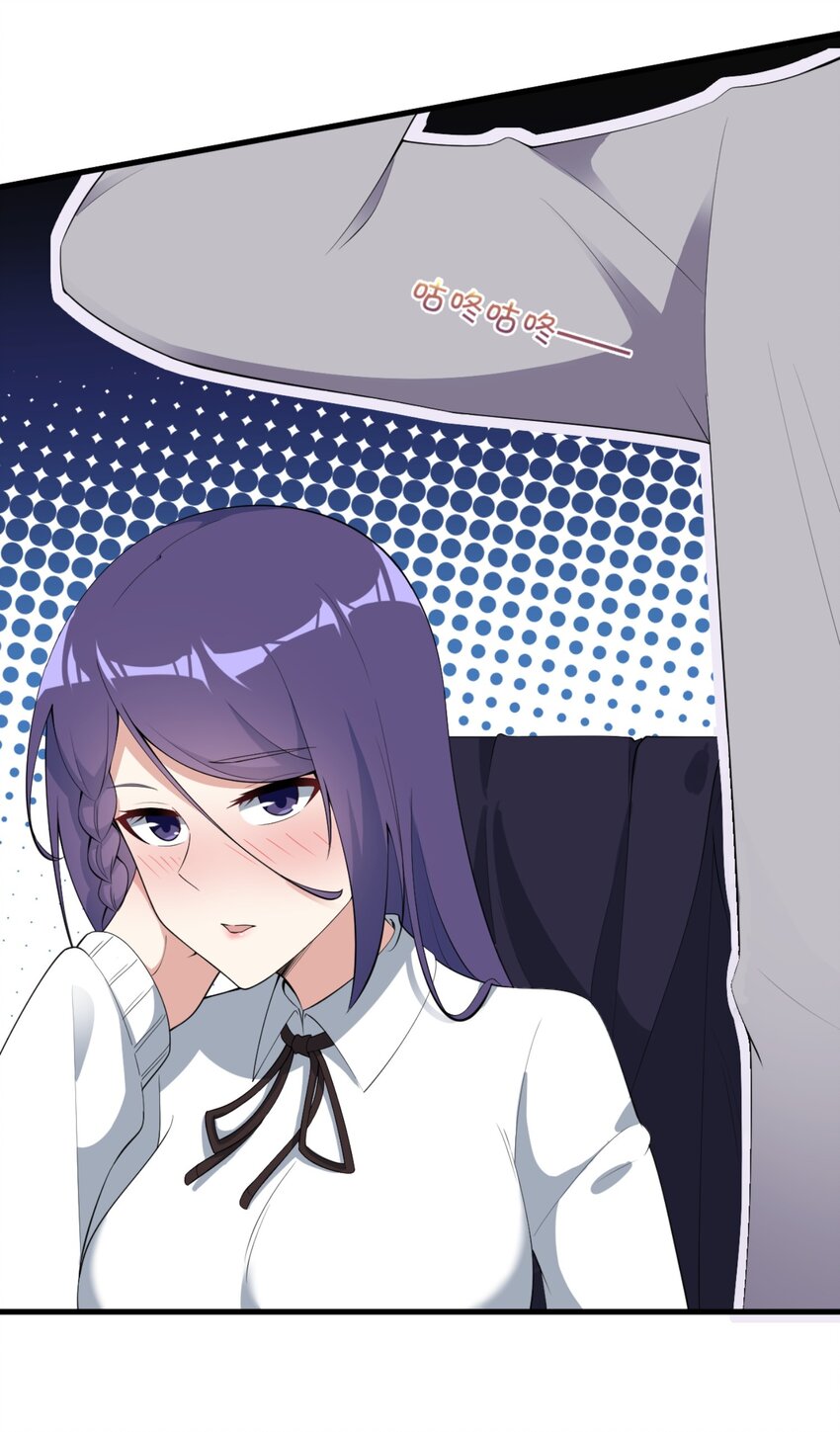 083 醉酒！27