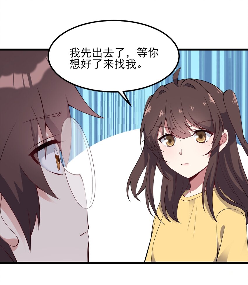 114毒蛇5