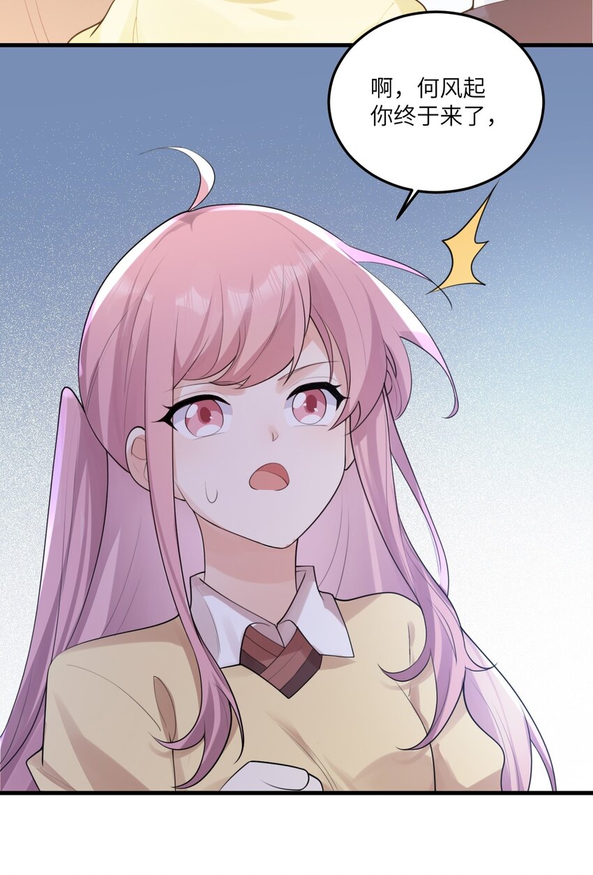066 蝶舞36
