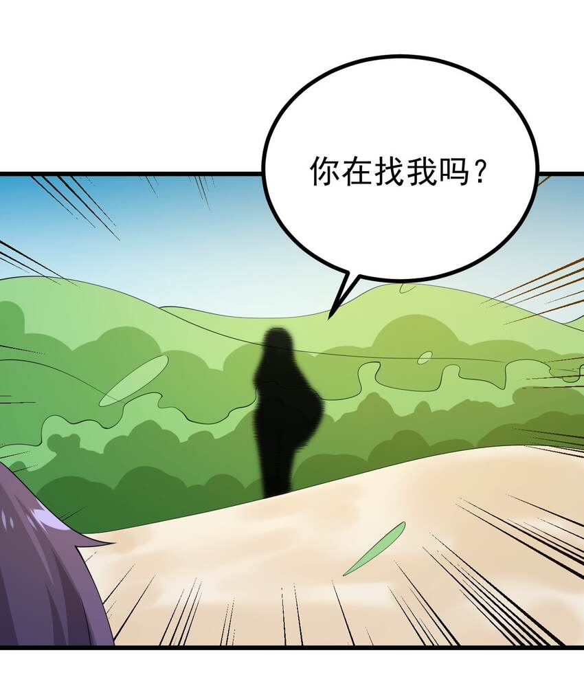 126猜不透33