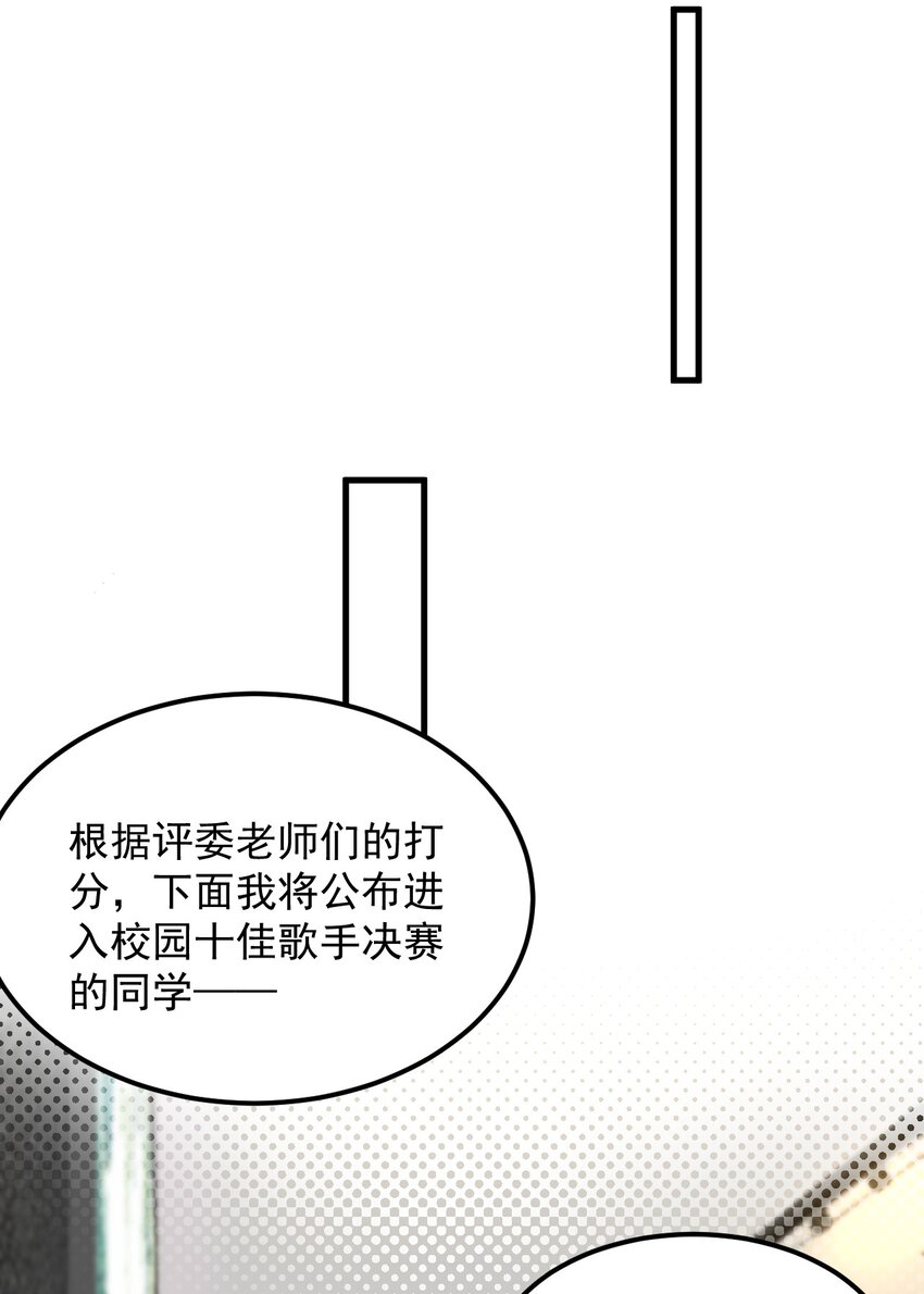 058 预赛23
