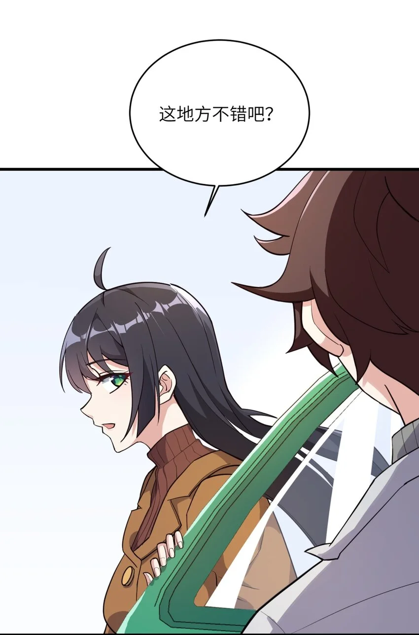082 看大小姐穿泳装2