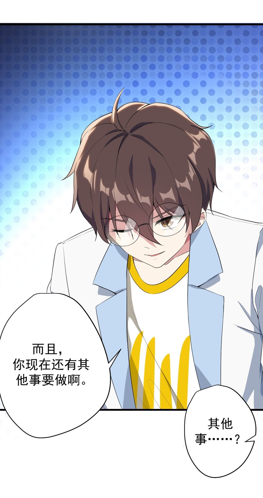 014 下定的决心25