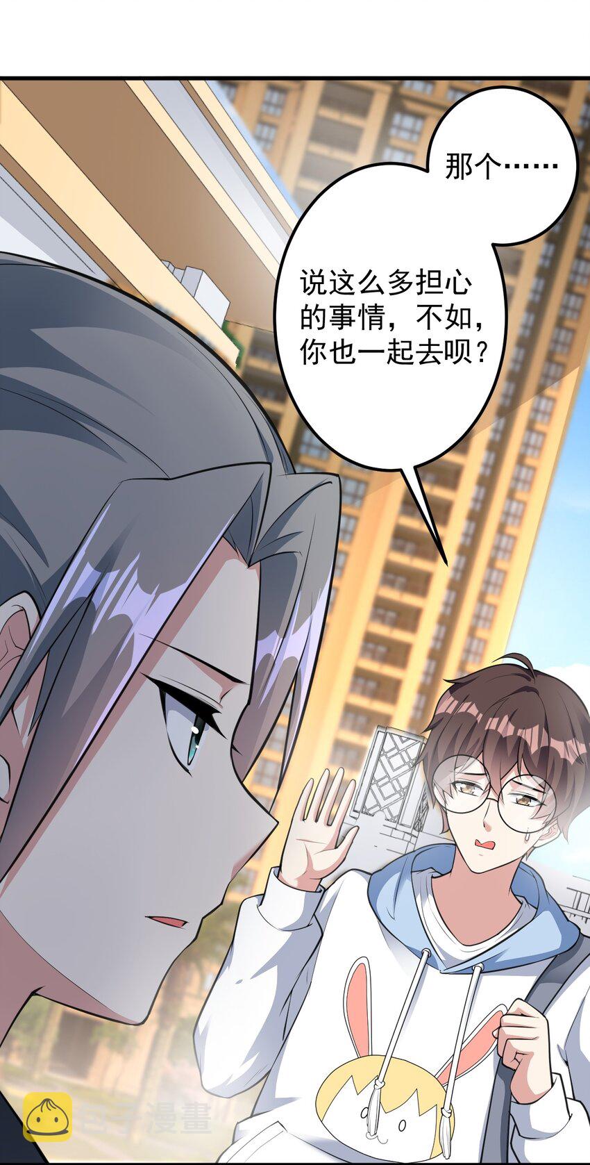 047 单挑的团体赛5