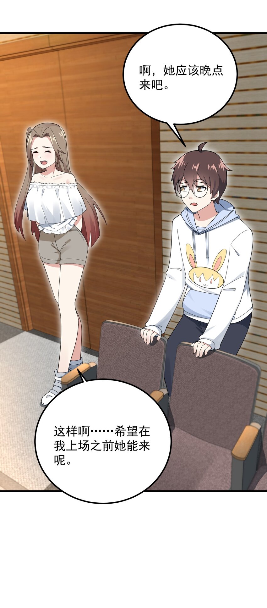 058 预赛7