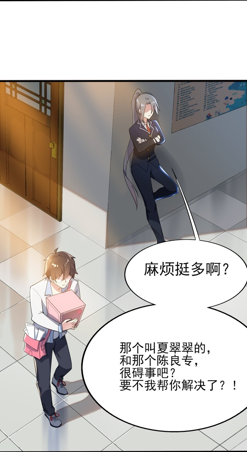 008 只是投喂而已11