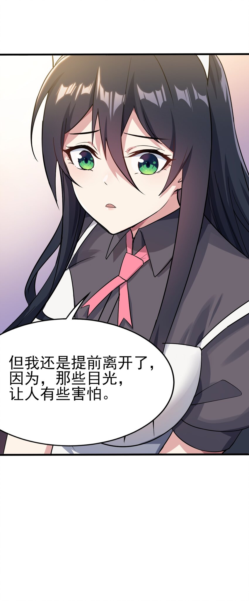 008 只是投喂而已27