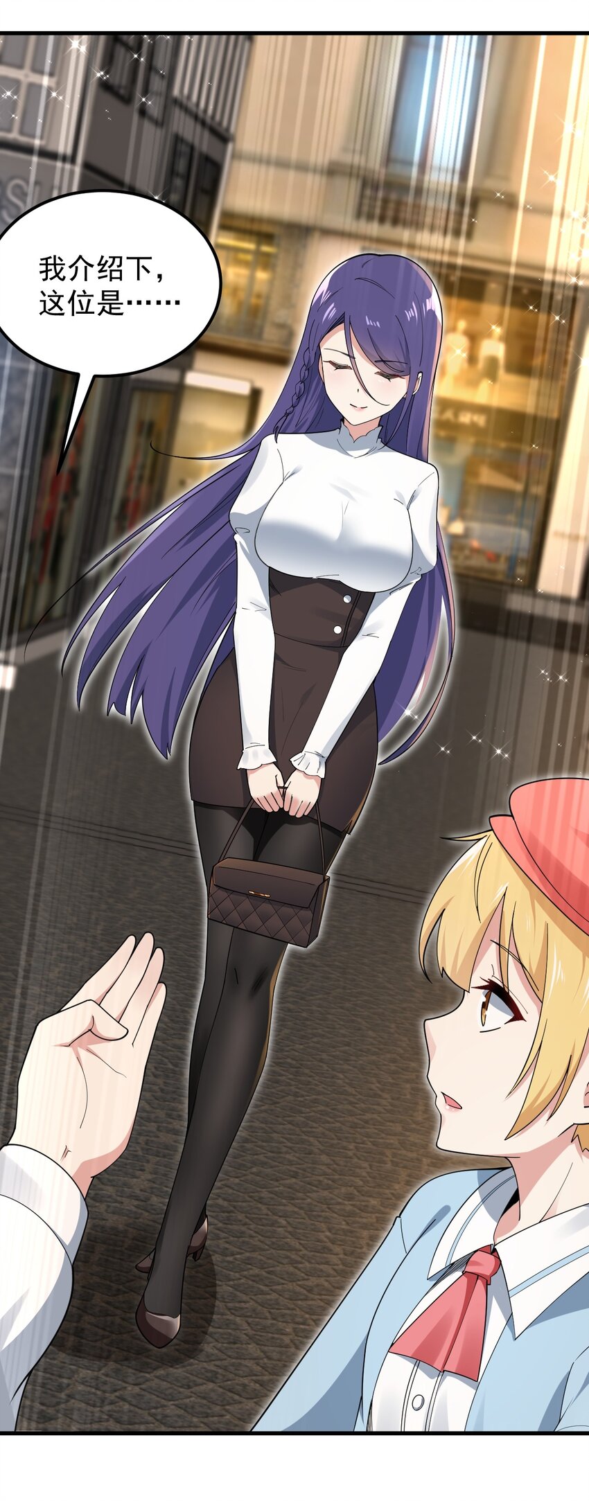 056 一展歌喉8