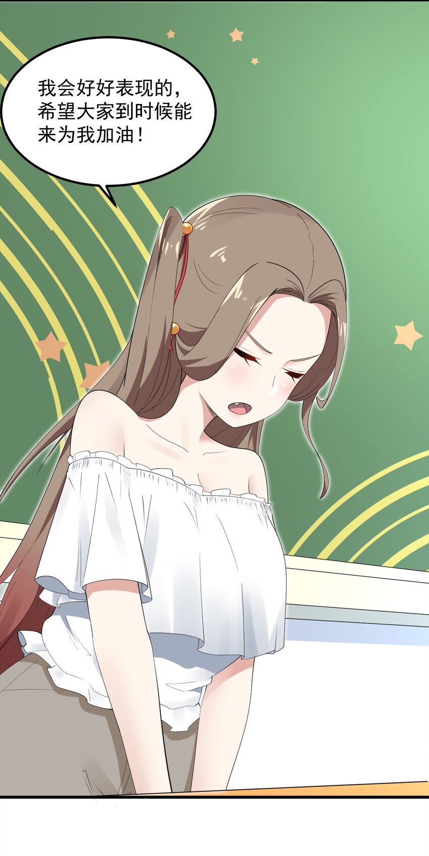 062 破茧24