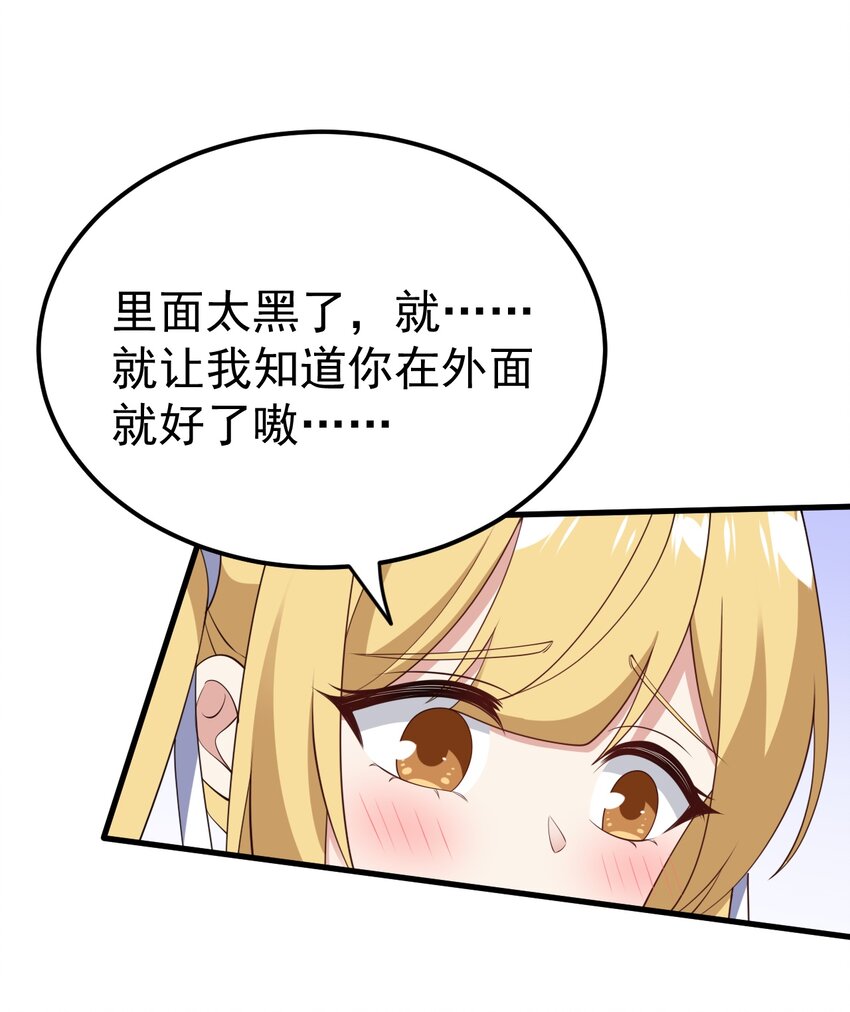 124监守自盗？14