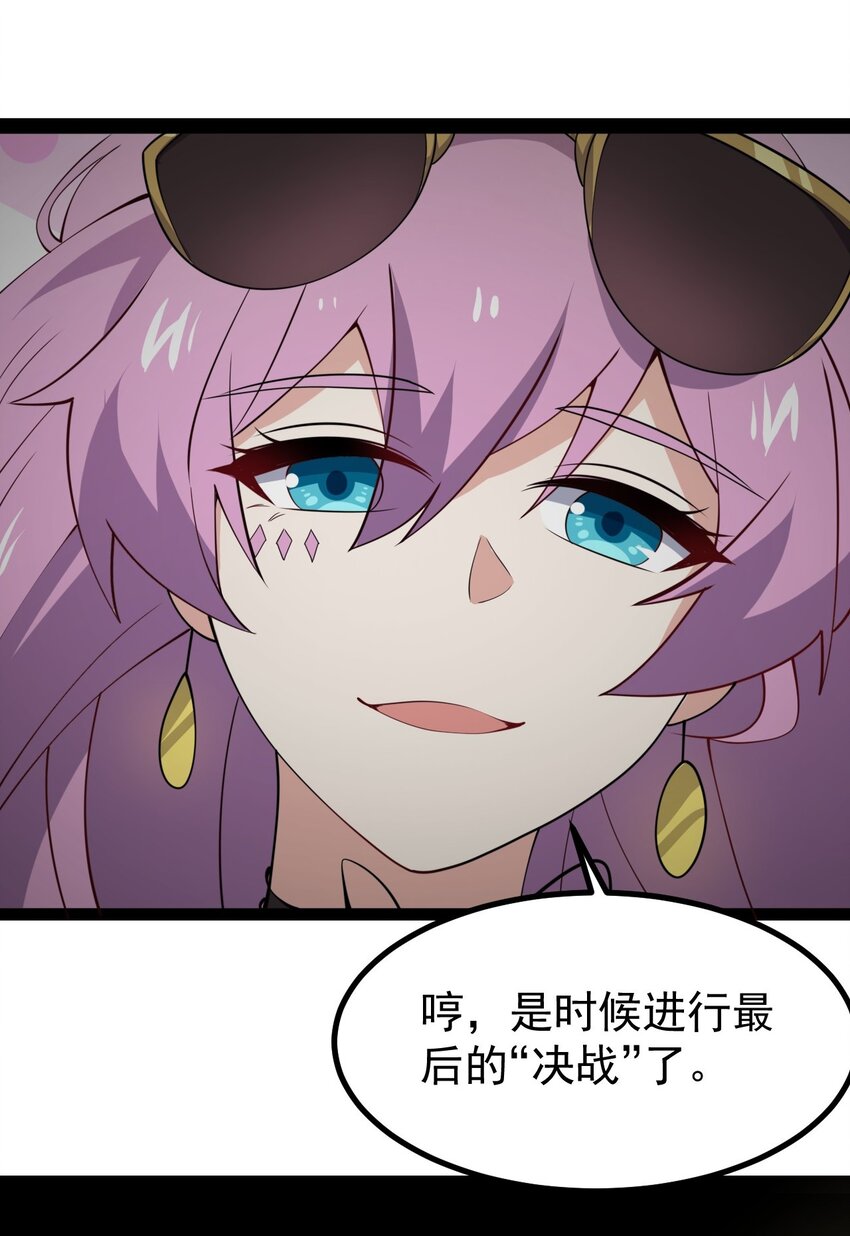129炸门64