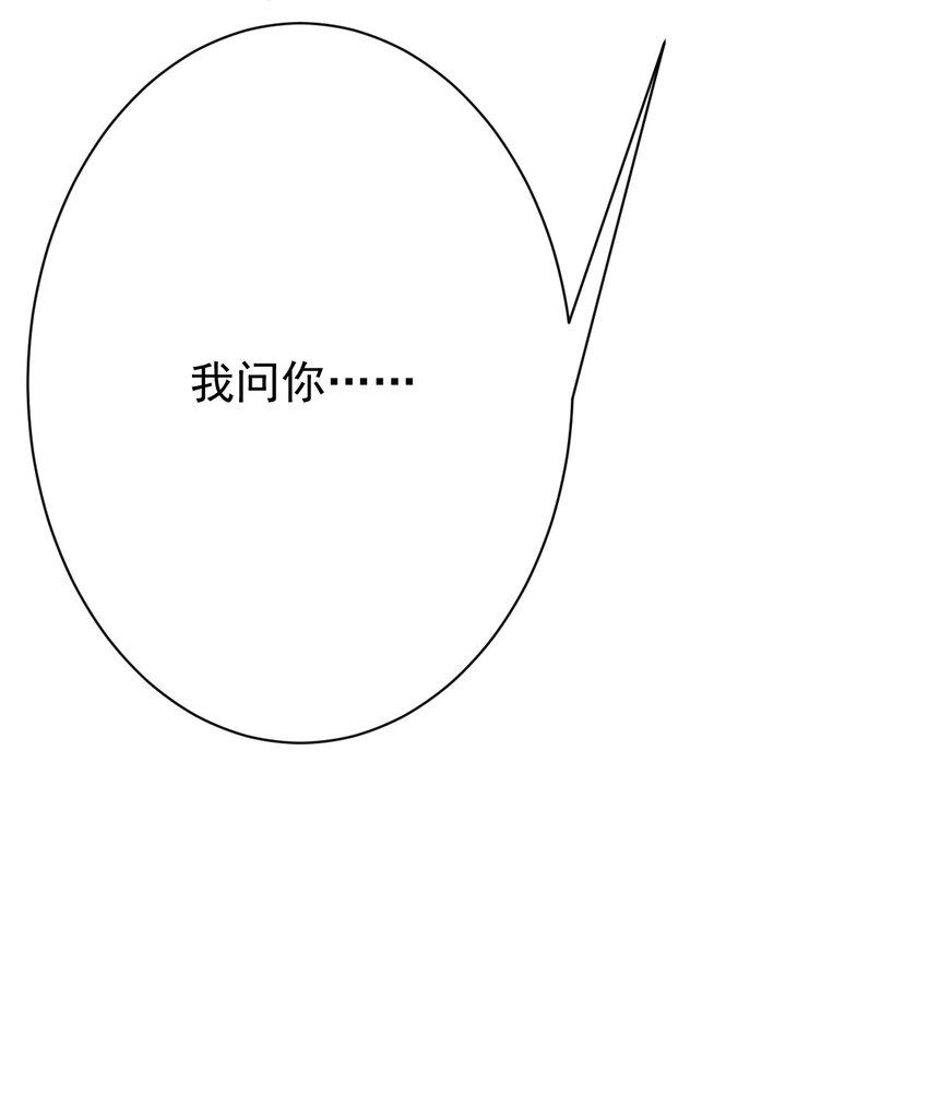 012 成为朋友吧22
