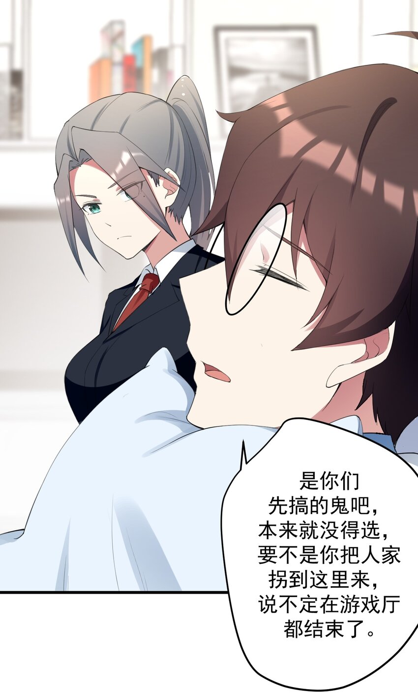 034 正确答案31