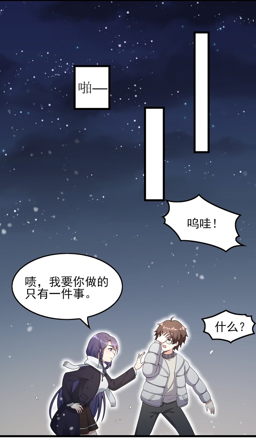 089 澡堂的撩拨44