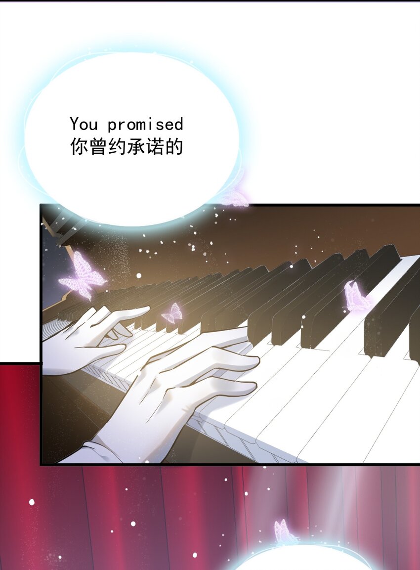 065 婉转39