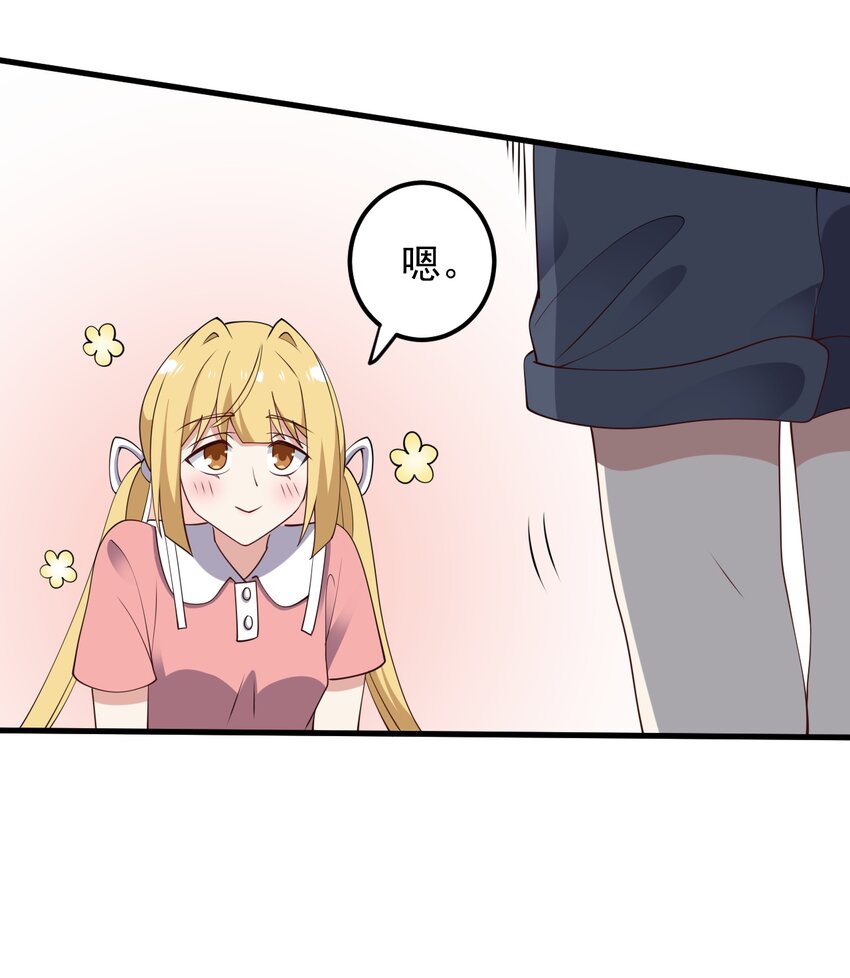 124监守自盗？4