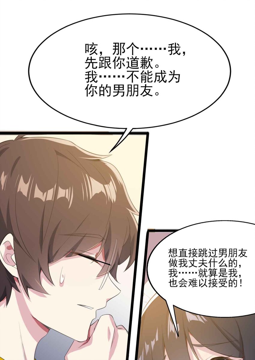 005 尝试初体验4