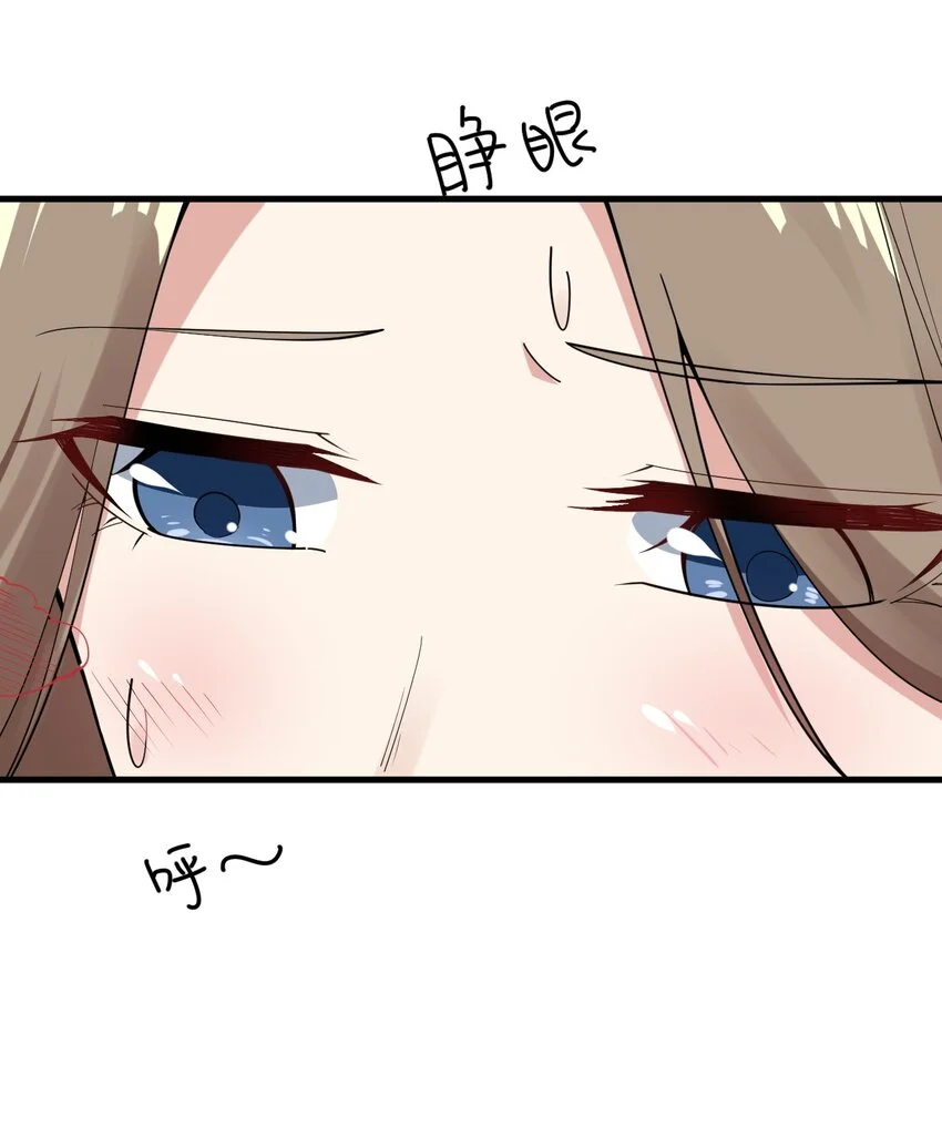 057 k歌之王15