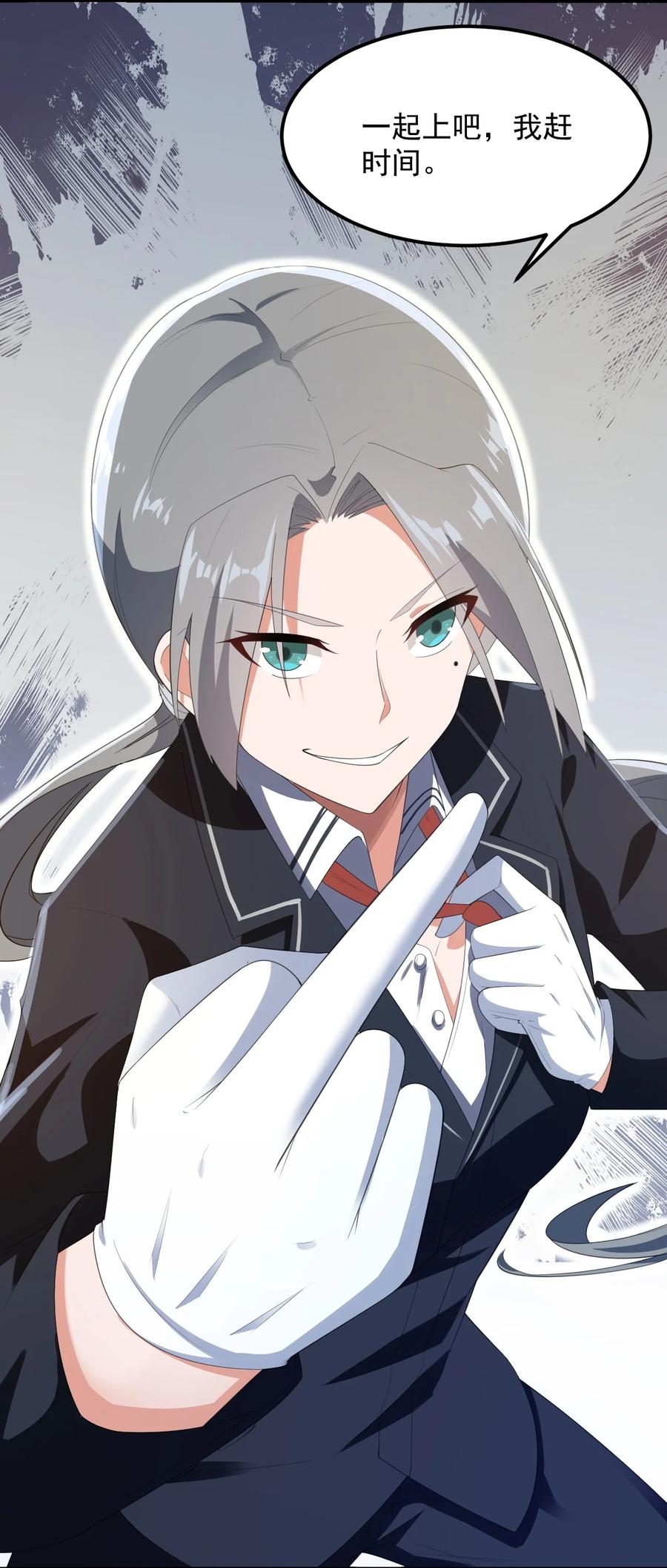 067 玫瑰与王子47
