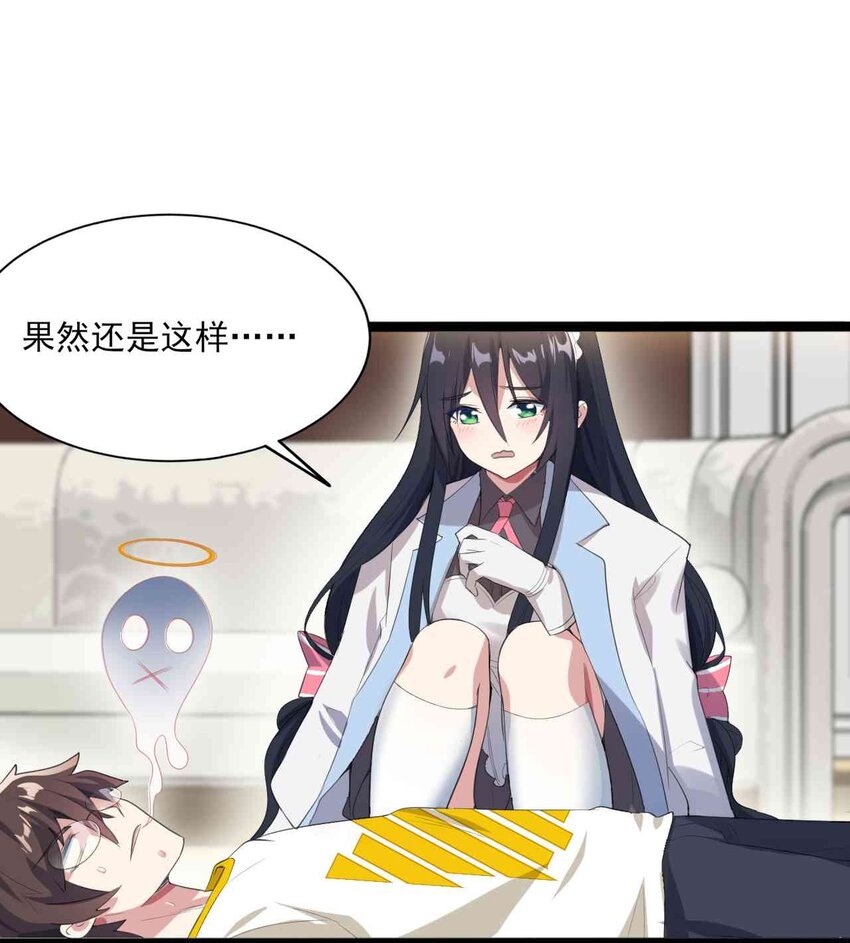 005 尝试初体验22