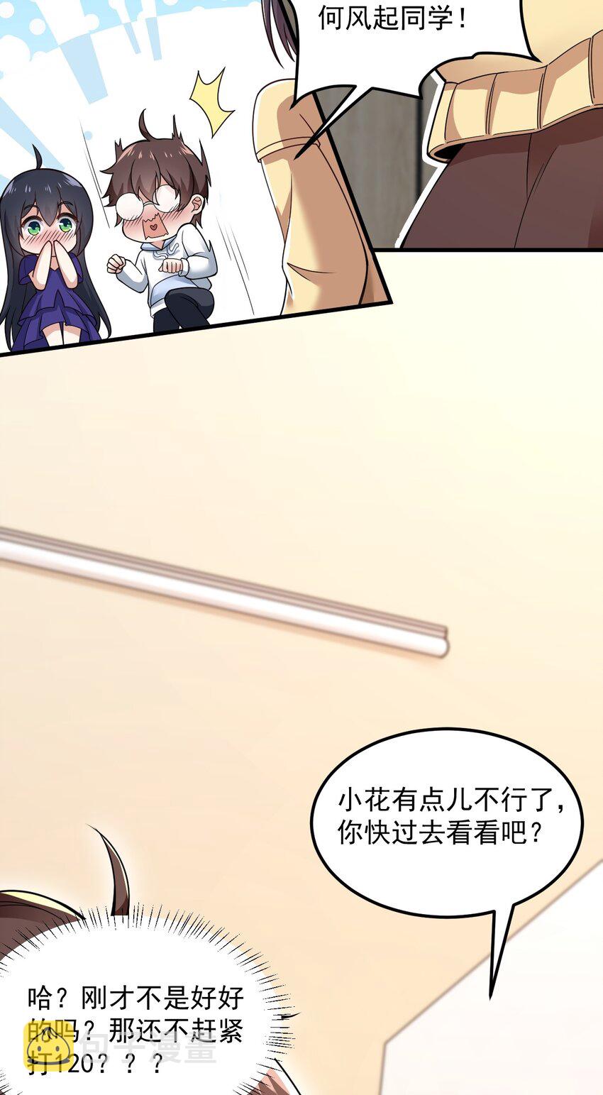 066 蝶舞27