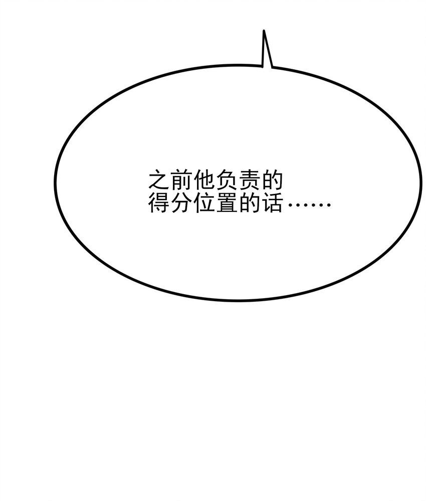 103 特殊发现？11
