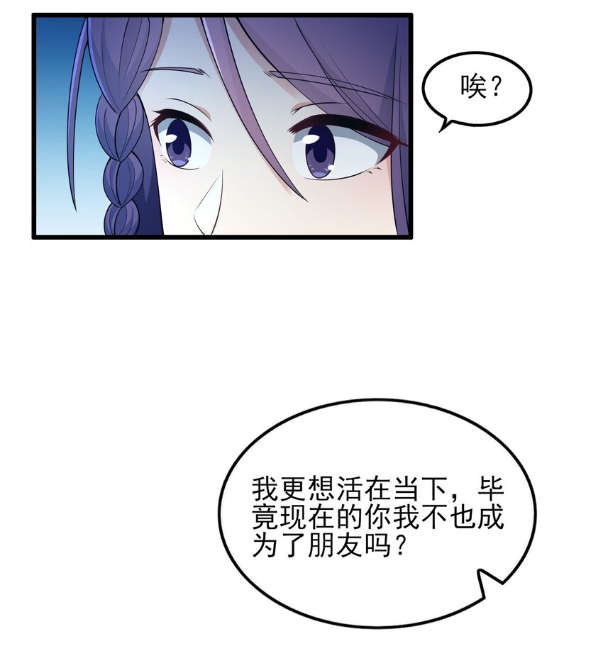 089 澡堂的撩拨27