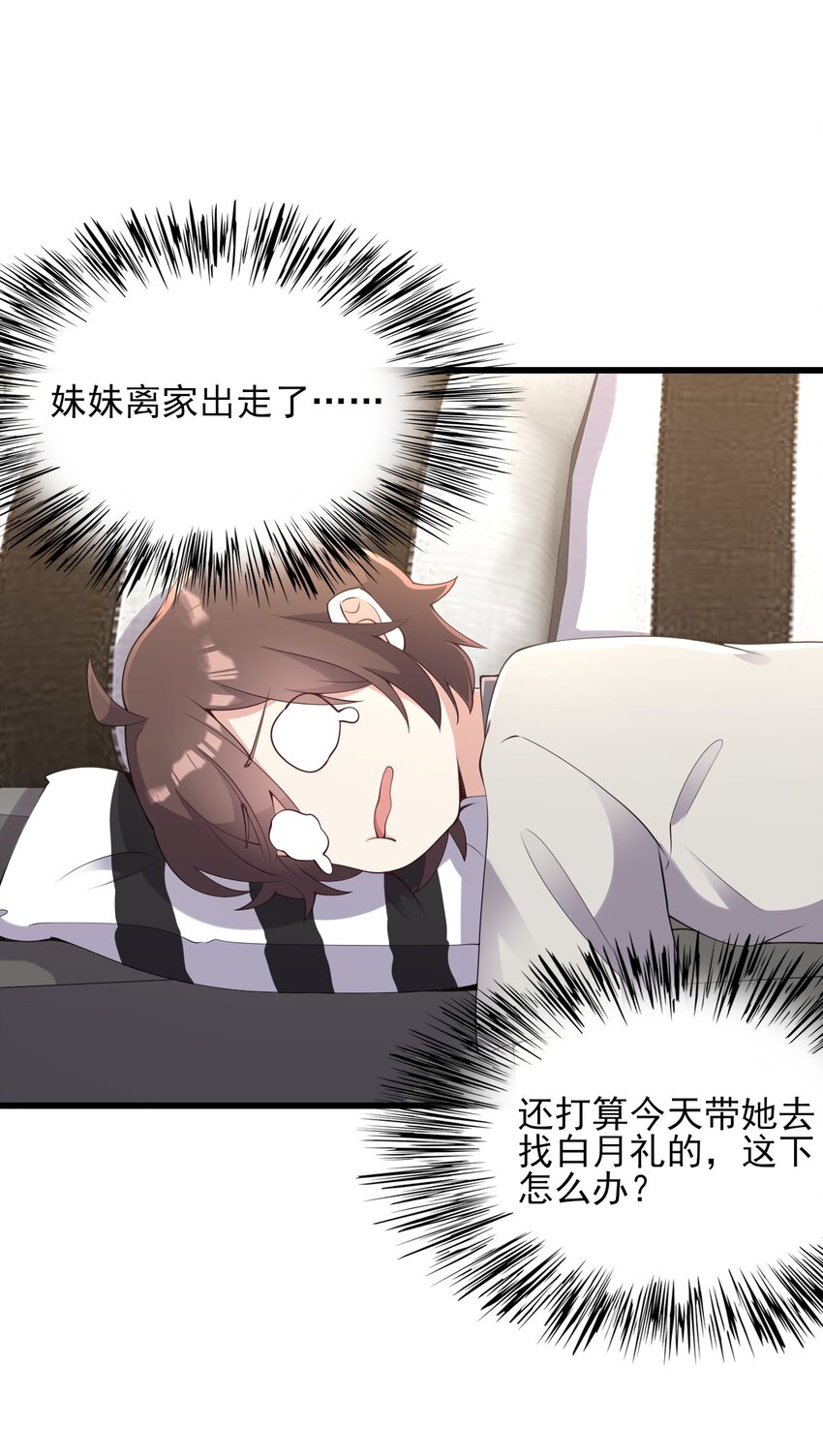 115解释不清啦！1