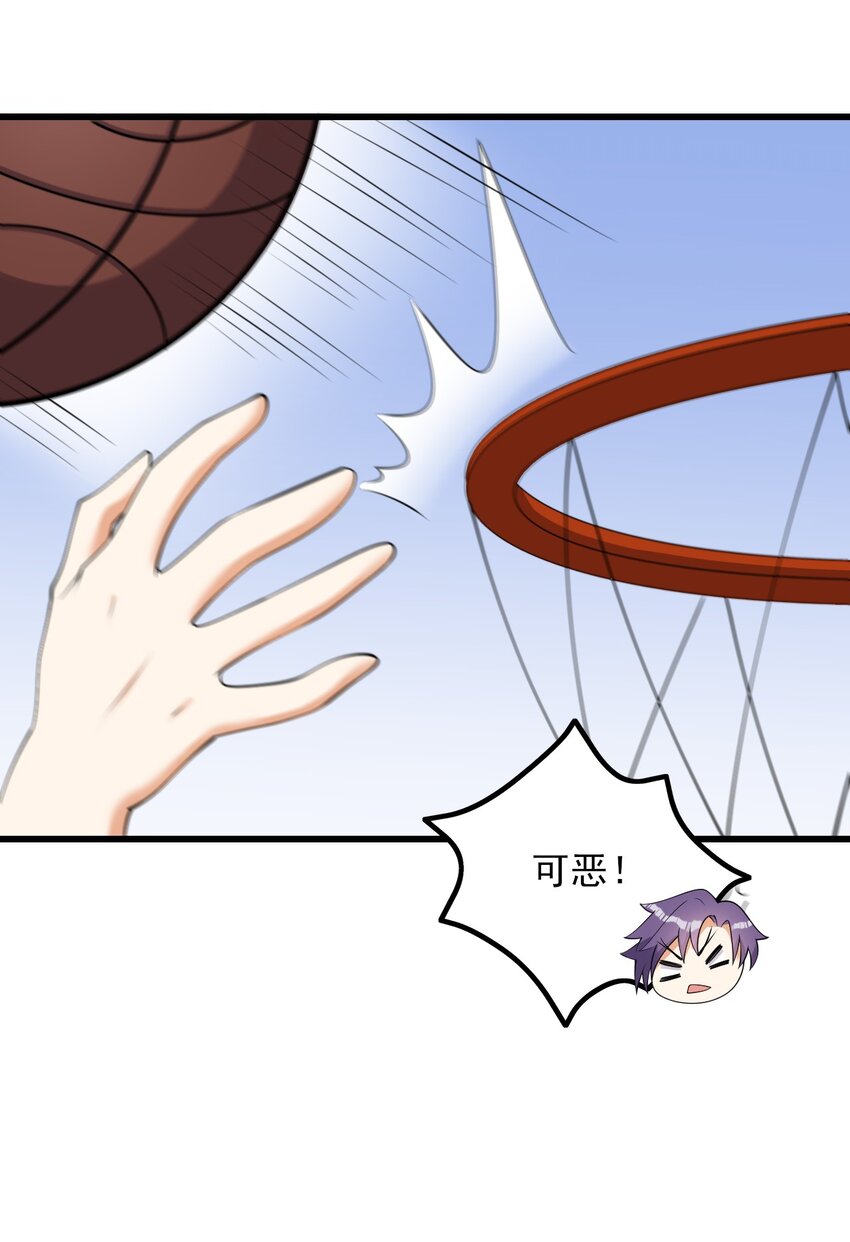 106 制胜一击34