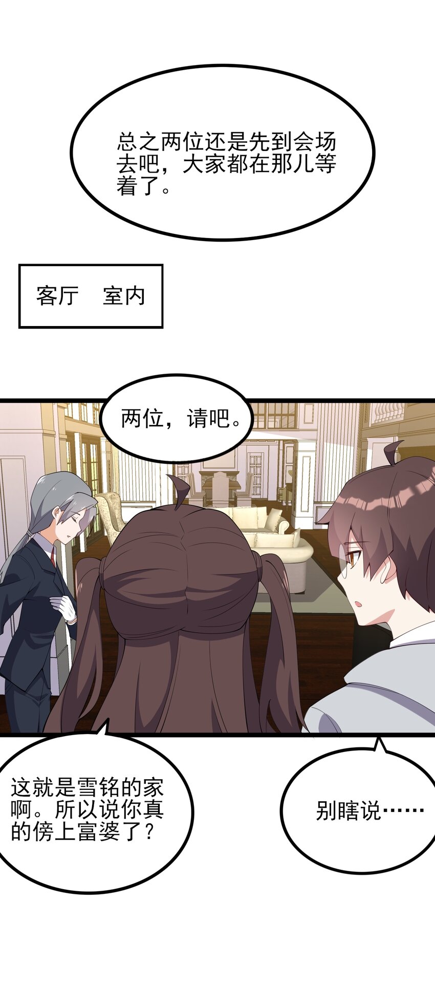 118少女绘梦5
