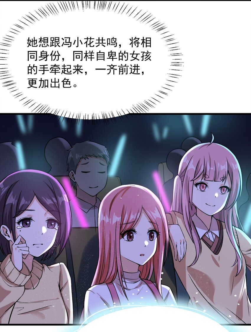 065 婉转32