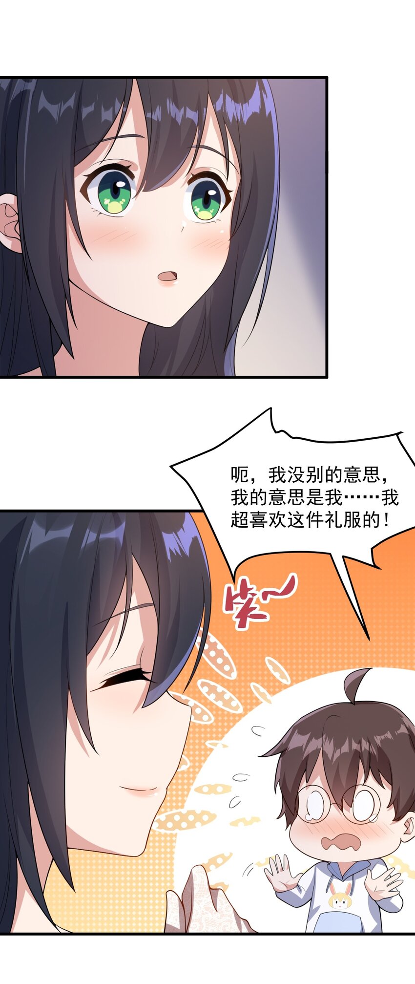 065 婉转9