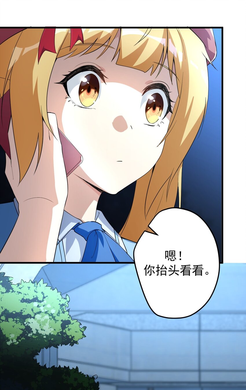 038 满月与新月10