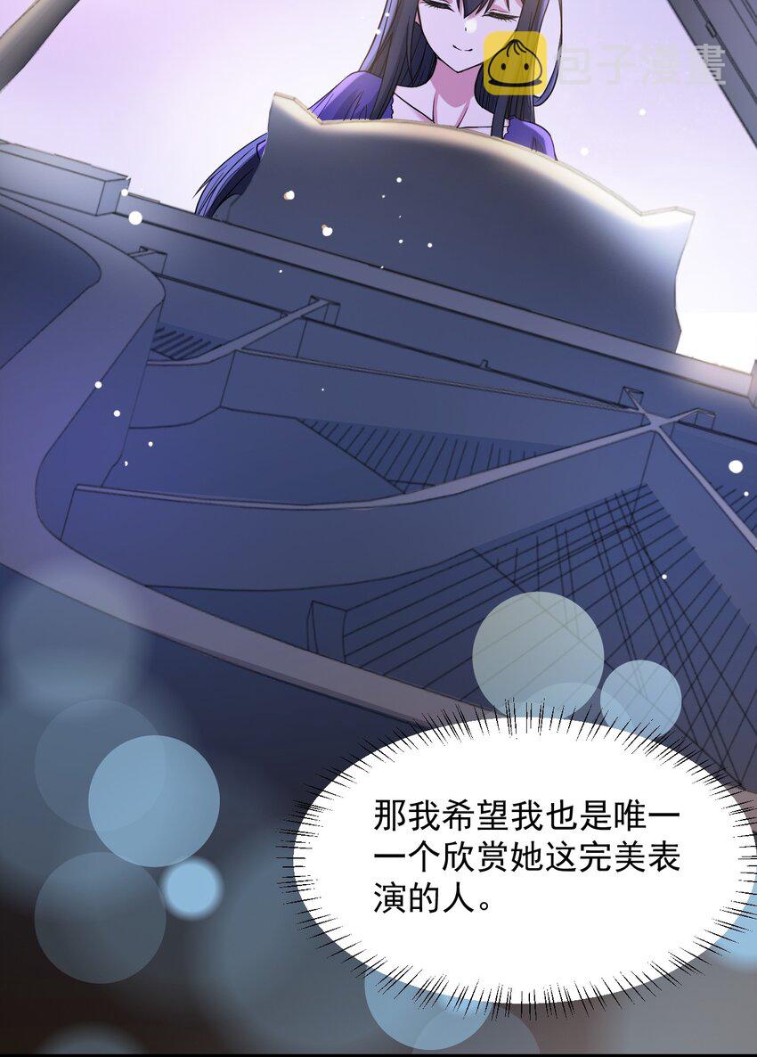 065 婉转44