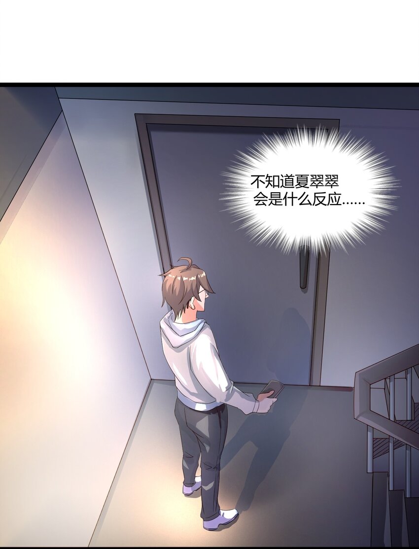 060 大自爆上2