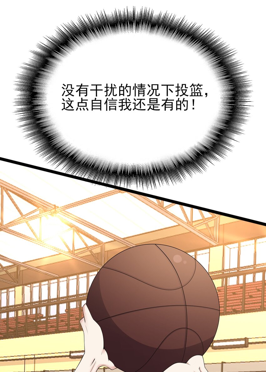 103 特殊发现？29