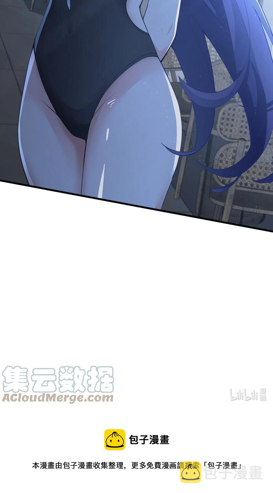 088 小时候的约定！57
