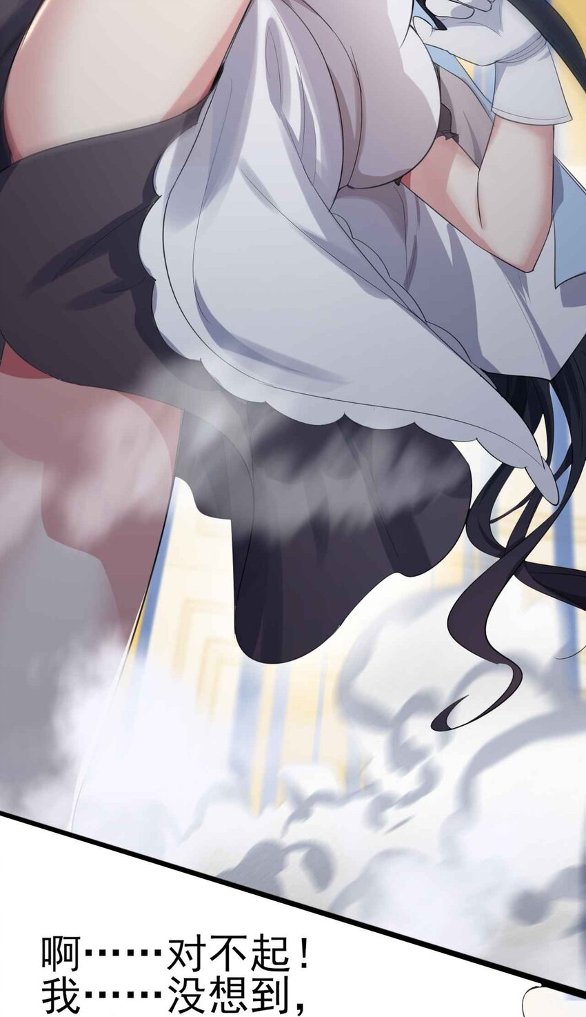 005 尝试初体验20