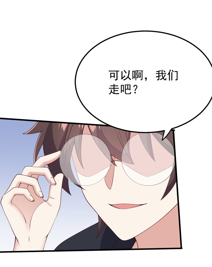 124监守自盗？3