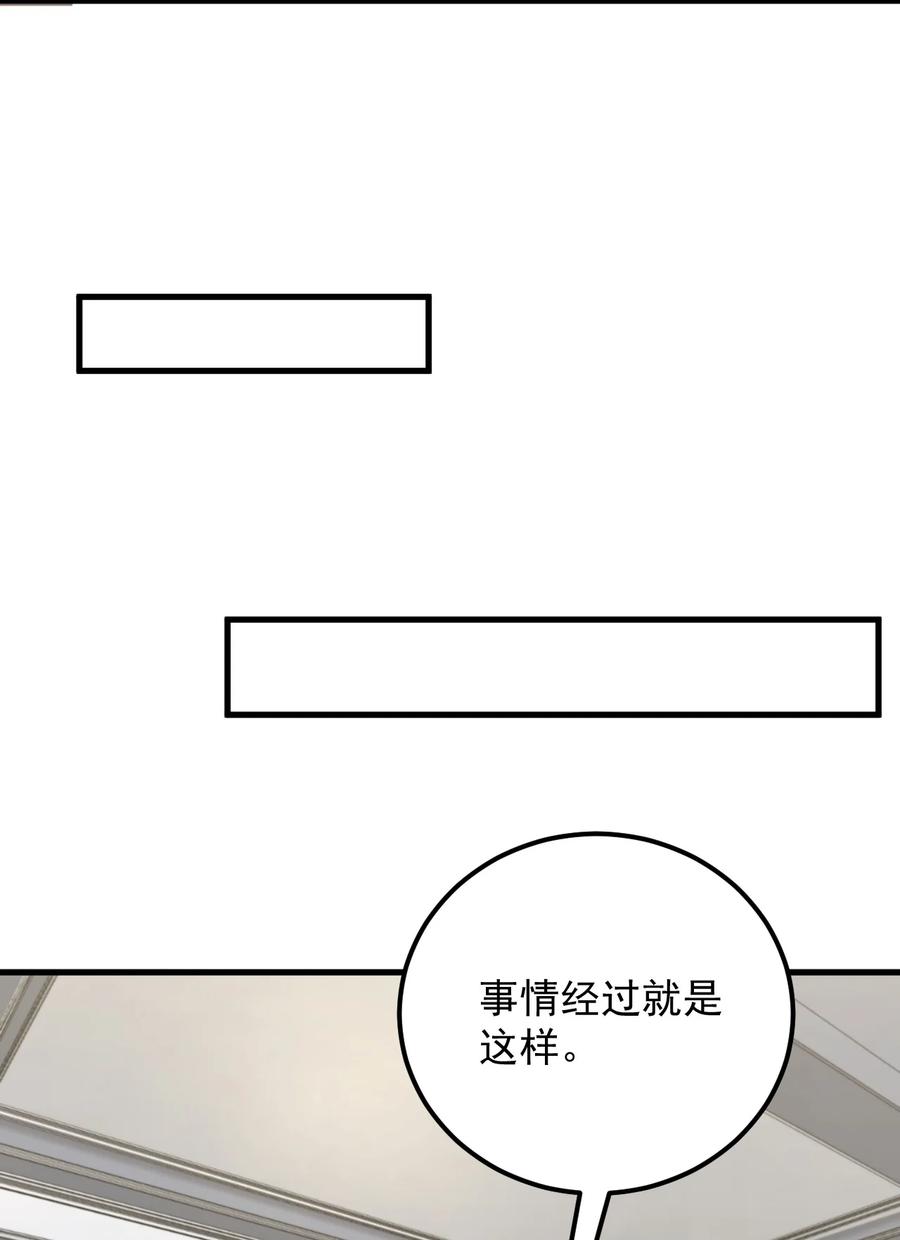 070 秘密基地19