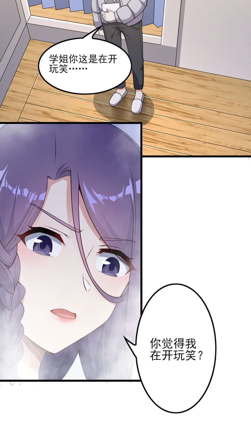 089 澡堂的撩拨21