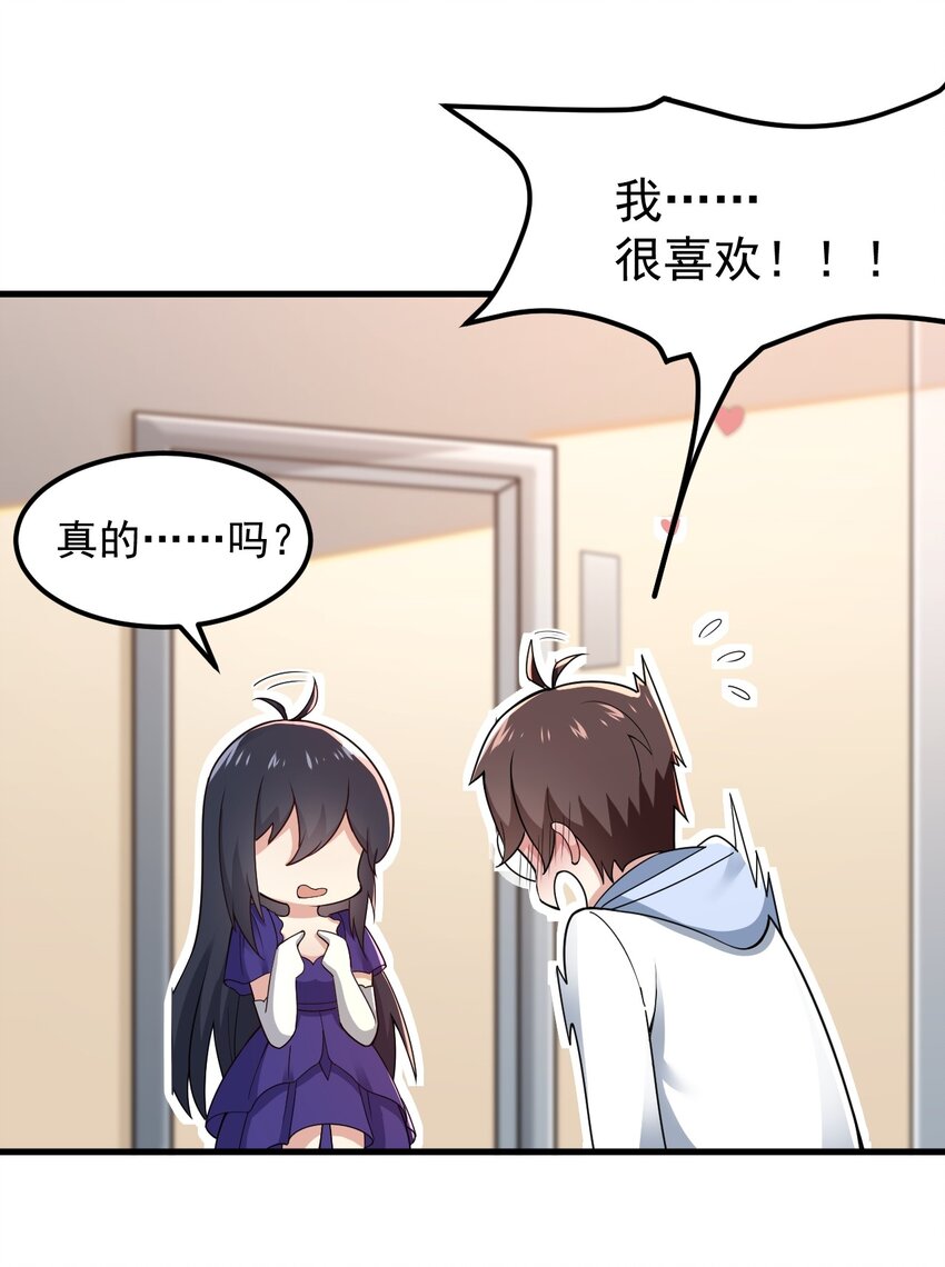 066 蝶舞25