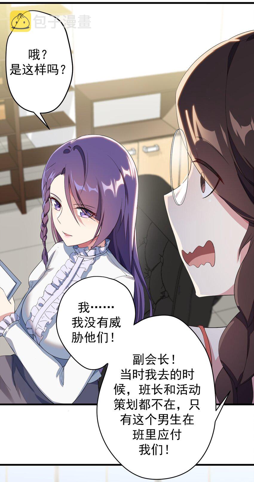 017 未平的风波9