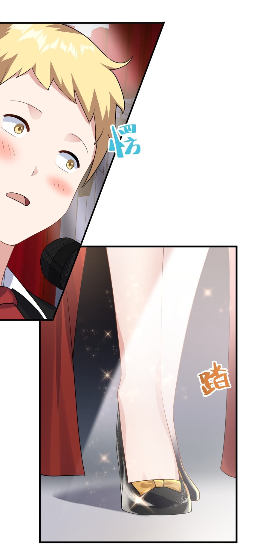 065 婉转16